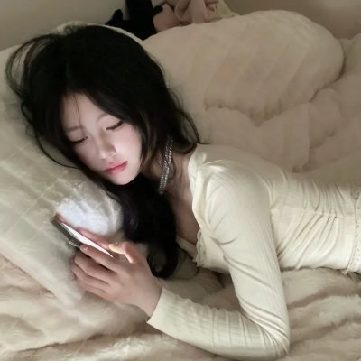 怨女