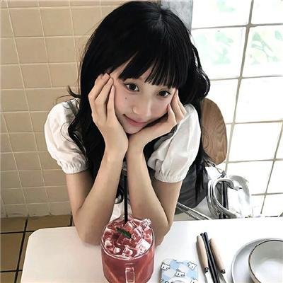 我们都拥有